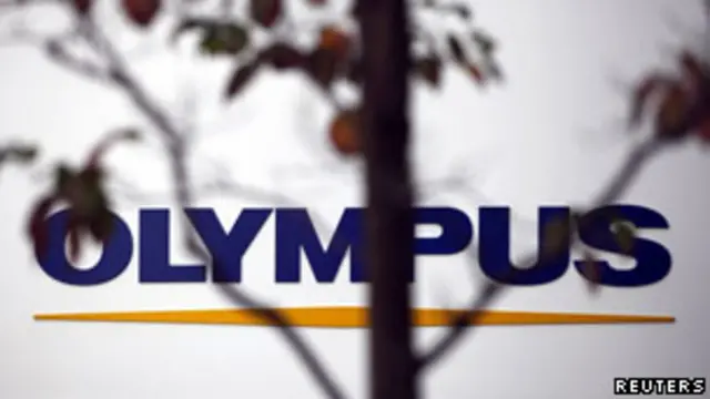 Логотп компании Olympus