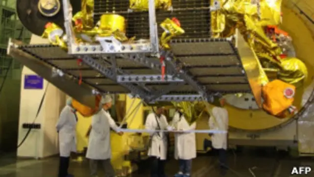 фобос-грунт