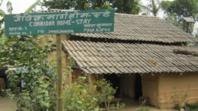 होम स्टे 