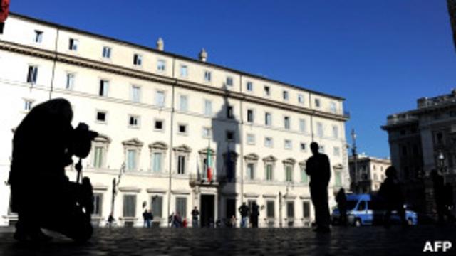 резиденция премьер-министра Италии