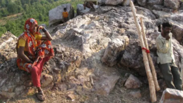 गेवरा गाँव