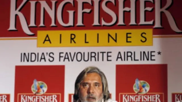 किंगफिशर