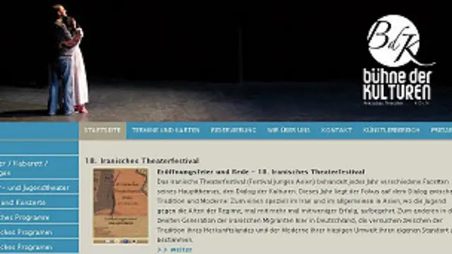 جشنواره تئاتر ایرانی در کلن از نهم تا سیزدهم نوامبر برگزار می شود