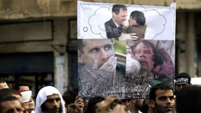 Ҳизбуллоҳ Сурияда фаоллашган