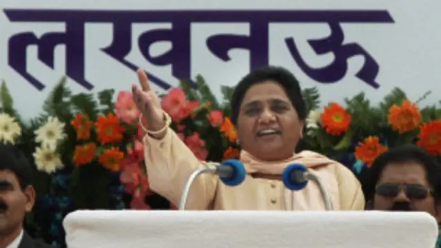 मायावती