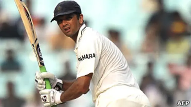 राहुल द्रविड़