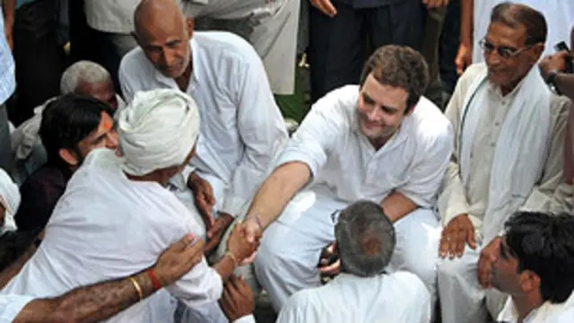 राहुल गाँधी