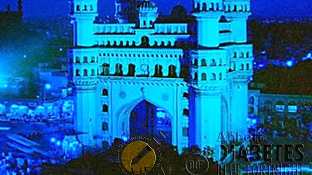 चारमीनार 