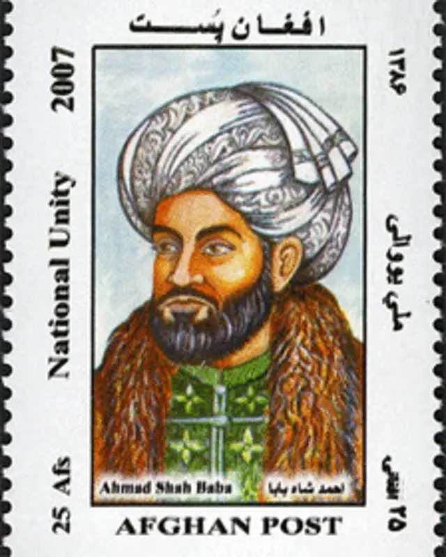 احمد شاه درانی