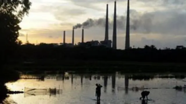 सेट्रीफ़्यूज़