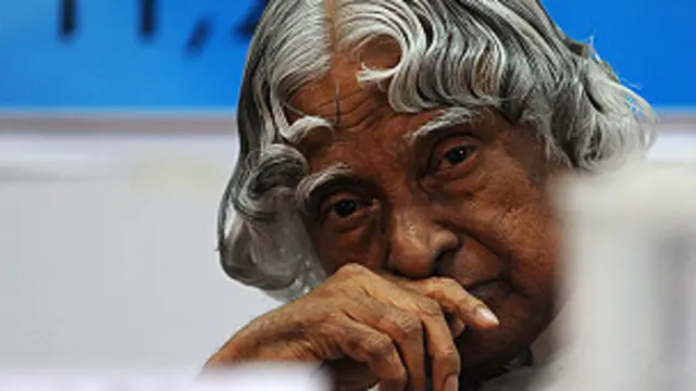 एपीजे अब्दुल कलाम