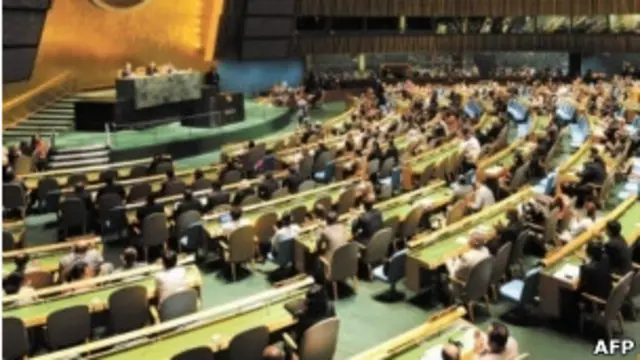 مجمع عمومی سازمان ملل 