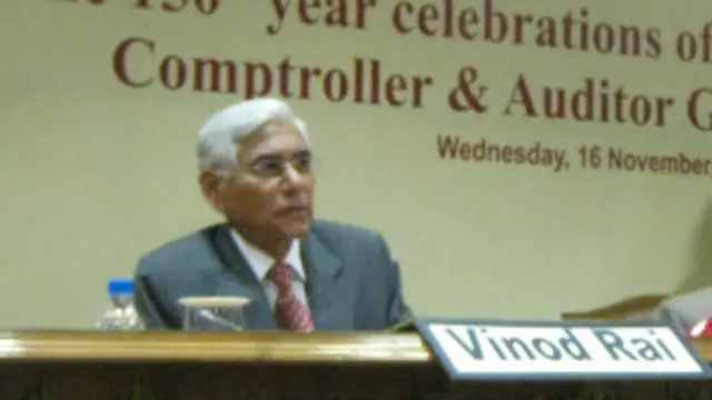 विनोद राय