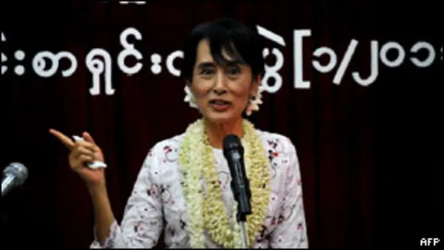 Aung San Suu Kyi 