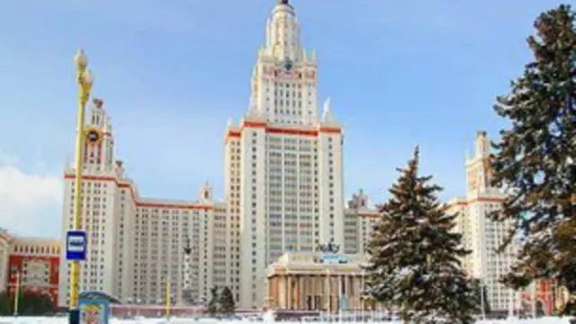 Главный корпус МГУ