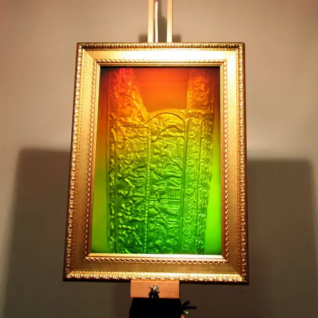 Голограма "Оббивка горита"