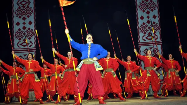 Ансамбль Вірського