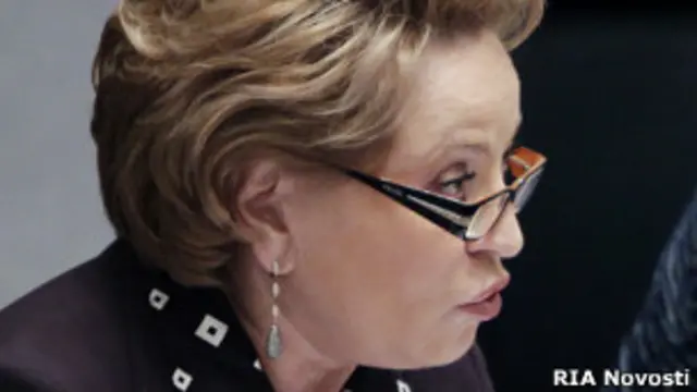 Валентина Матвиенко