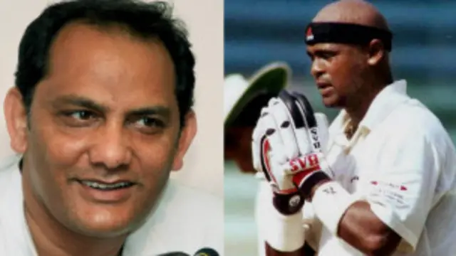 अज़हर और कांबली