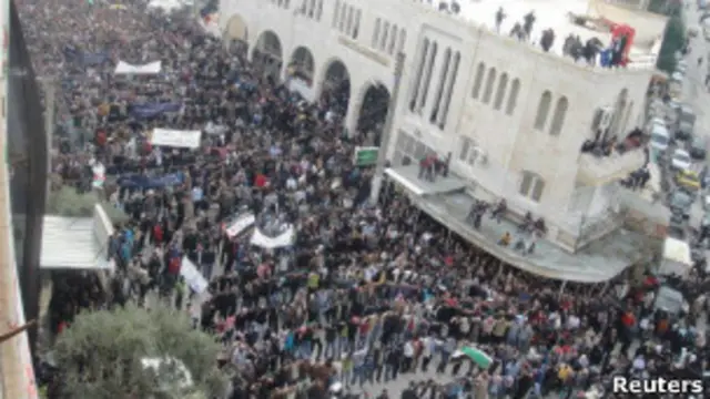 تظاهرات روز جمعه