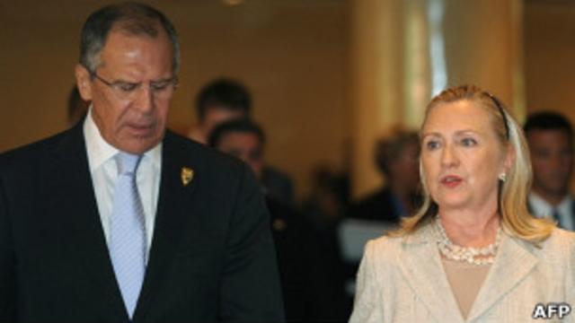 Сергей Лавров и Хиллари Клинтон на Бали