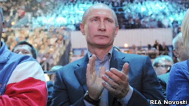 Путин хлопает