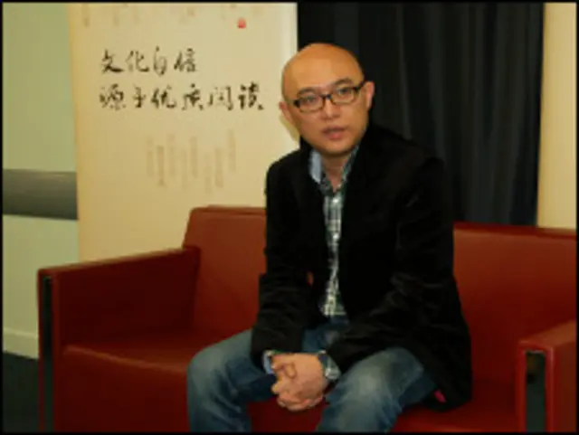 《非诚勿扰》主持人孟非