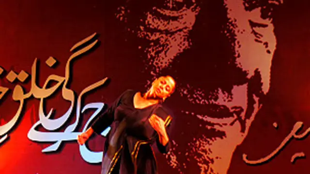 فیض میلےمیں مختلف فن کار اپنی صلاحیتوں کا مظاہرہ کرتے ہیں