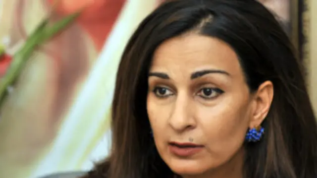 اس رپورٹ کو ہما یوسف اور ایرلز شومیکر نے تحریر کیا ہے