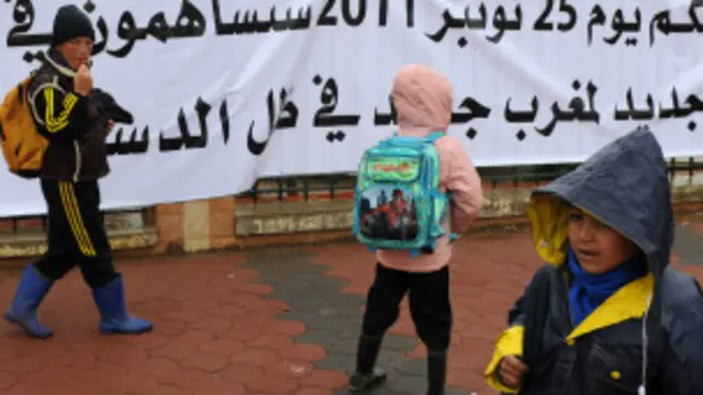 انتخابات المغرب