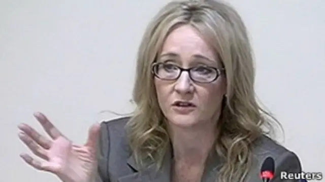 Джоан Роулинг