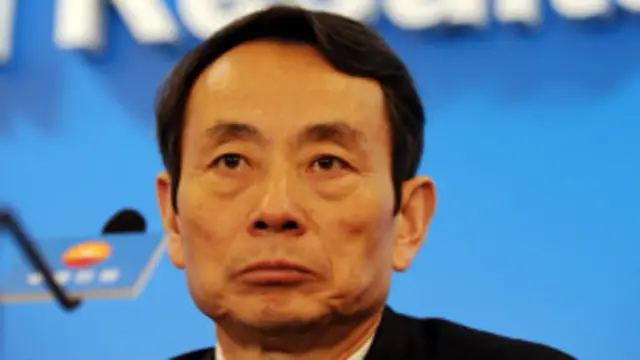 चीन में भ्रष्टाचार