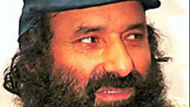 सैयद सलाहुद्दीन