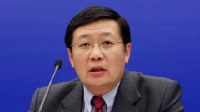 中投公司董事长楼继伟