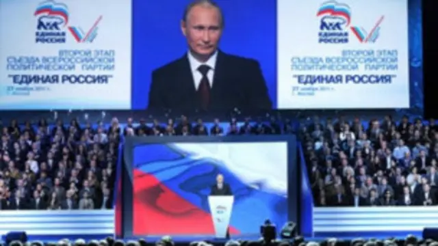 Владимир Путин выступает на съезде "Единой России" в Лужниках 27 ноября 2011 г. (фото с официального сайта Председателя Правительства РФ)