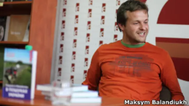 Артем Чапай