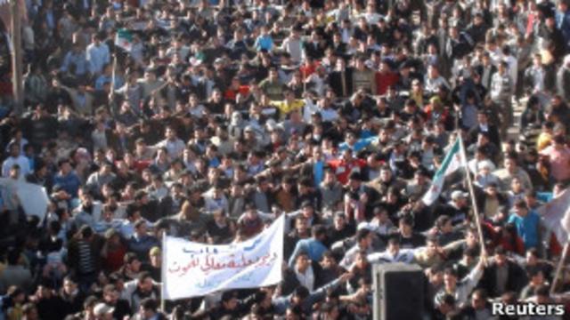 Humus'taki yönetim karşıtı eylemler