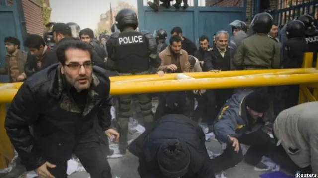 तेहरान में ब्रितानी दूतावास