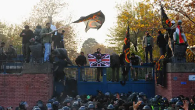 ब्रितानी दूतावास