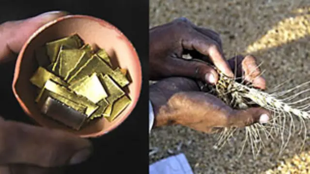 अर्थव्यवस्था