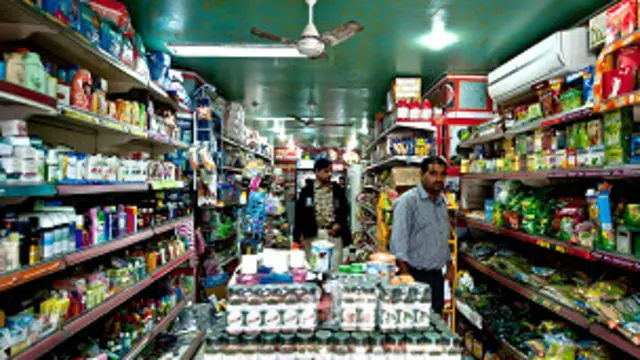 ख़ुदरा व्यापार