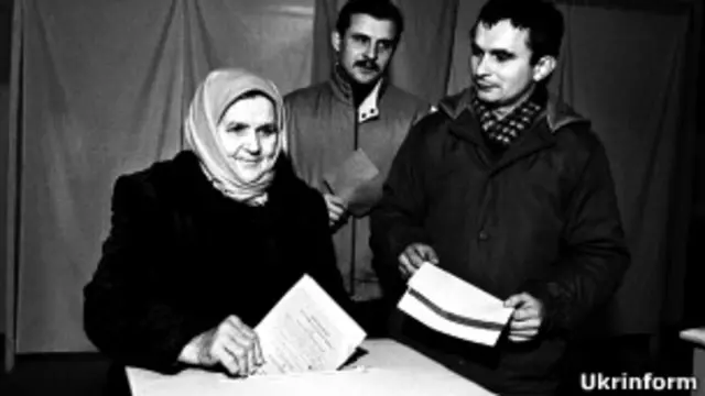 референдум про незалежністть 1991 року 