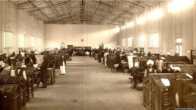 दिल्ली दरबार 