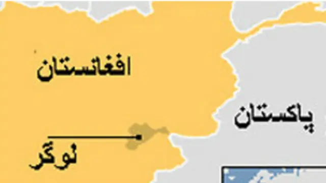 یک پلیس نظم عامه در حمله انتحاری در ولایت لوگر کشته شد