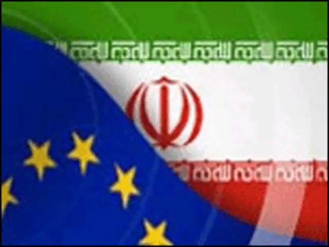 ايران اروپايي ټولنه