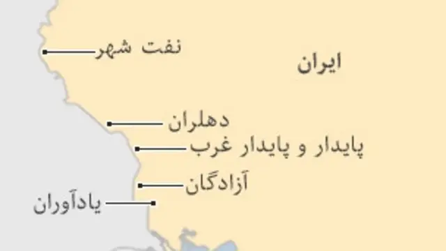 مکان تقریبی میدانهای مشترک ایران با عراق
