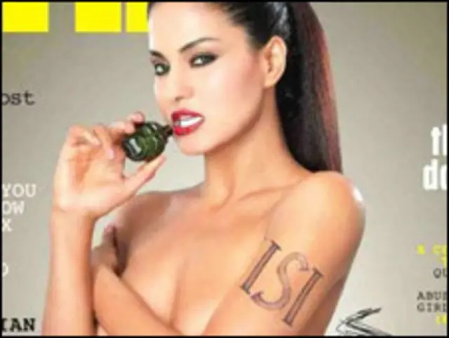 وينا ملک 