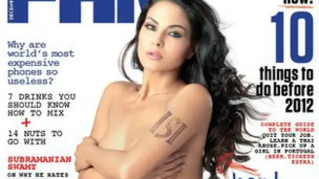 په ۲۰۱۱ کال کې د وينا ملک بربنډ عکسونه يوې هندي مجلې چاپ کړل