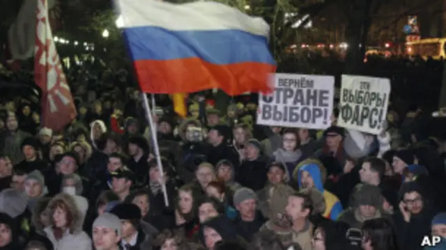 Митинг на Чистых прудах в Москве