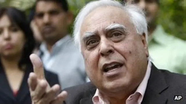 कपिल सिब्बल